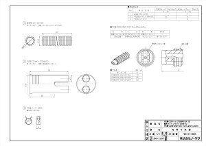 yPECDcLSN1025Mz sTKFt m[c 핔 փ0