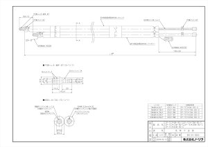 �yDP-TE7��10M-BD-C�z �sTKF�t �m�[���c �����핔�� �g�[�v���n�u�z�� �փ�0