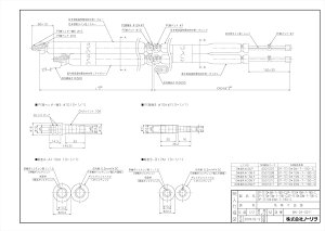 �yDP-TE10��15M-7-1BD-C�z �sTKF�t �m�[���c �����핔�� �g�[�v���n�u�z�� �փ�0