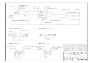 �yDP-TE10��25M-7-1BD-D�z �sTKF�t �m�[���c �����핔�� �g�[�v���n�u�z�� �փ�0