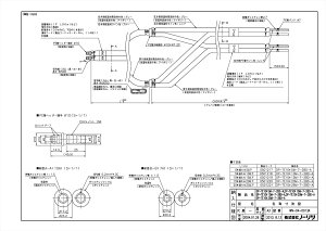 �yDP-TE10��10M-7-2BD-A�z �sTKF�t �m�[���c �����핔�� �g�[�v���n�u�z�� �փ�0