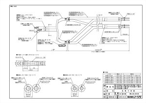 �yDP-TE10��15M-7-2BD-B�z �sTKF�t �m�[���c �����핔�� �g�[�v���n�u�z�� �փ�0