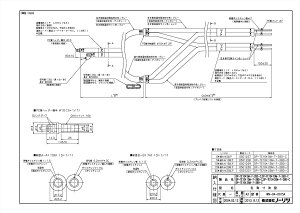 �yDP-TE10��20M-7-2BD-C�z �sTKF�t �m�[���c �����핔�� �g�[�v���n�u�z�� �փ�0