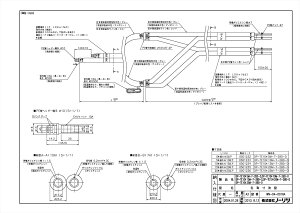 �yDP-TE10��10M-7-2BD-D�z �sTKF�t �m�[���c �����핔�� �g�[�v���n�u�z�� �փ�0