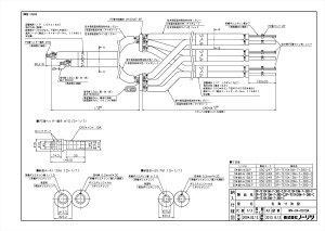 �yDP-TE10��15M-7-3BD-C�z �sTKF�t �m�[���c �����핔�� �g�[�v���n�u�z�� �փ�0