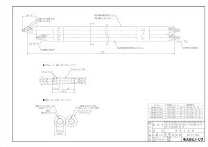 �yDP-TE10��20M-CH-B�z �sTKF�t �m�[���c �����핔�� �g�[�v���n�u�z�� �փ�0