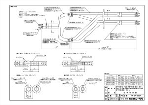 �yDP-TE10��10M-7-2CH-A�z �sTKF�t �m�[���c �����핔�� �g�[�v���n�u�z�� �փ�0