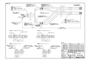 �yDP-TE10��20M-7-2CH-B�z �sTKF�t �m�[���c �����핔�� �g�[�v���n�u�z�� �փ�0