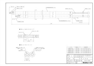 �yDP-TE10��5M-BD-B�z �sTKF�t �m�[���c �����핔�� �g�[�v���n�u�z�� �փ�0