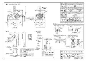 �yBU-40A/60�z �sTKF�t �m�[���c �Ɨp�@�� �C�A�o�X���j�b�g �փ�0