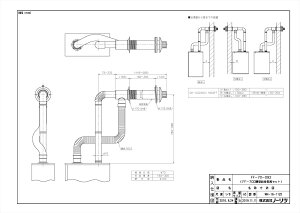 yFF-70-092z sTKFt m[c 핔 փ0
