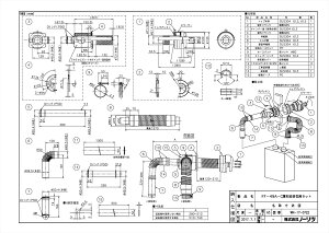 �yFF-49A-C���`���r�C���Z�b�g�z �sTKF�t �m�[���c �����핔�� �փ�0