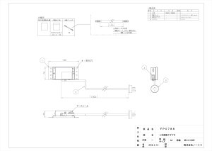 yFP0788z sTKFt m[c 4cϊA_v^[() փ0