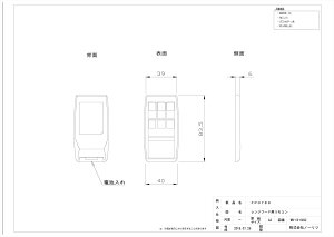 yFP0789z sTKFt m[c Wt[hpR փ0