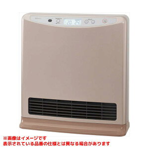 yRH-3804RNA-PG-BLz sTKFt m[c [q[^[ sNS[h փ0