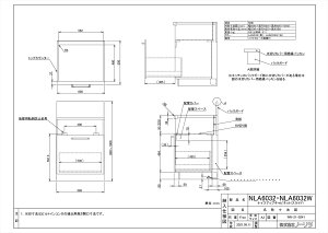 yNLA6032Wz sTKFt m[c Rӕ VXeLb`pXCh[ zCg փ0
