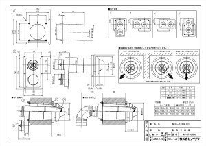 �yWTG-100A(D)-C�z �sTKF�t �m�[���c �����핔�� �փ�0