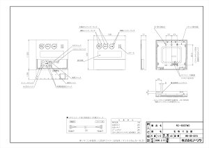 yRC-9007MDz sTKFt m[c 핔 R փ0