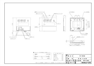 yRC-9004Mz sTKFt m[c 핔 R փ0