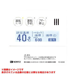 yRC-9008M(T)z sTKFt m[c 핔 R փ0