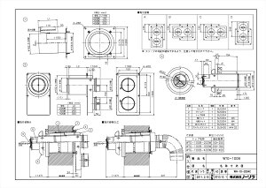 �yWTG-100B�z �sTKF�t �m�[���c �����핔�� �փ�0
