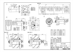 �yWTG-800C-300C�z �sTKF�t �m�[���c �����핔�� �փ�0
