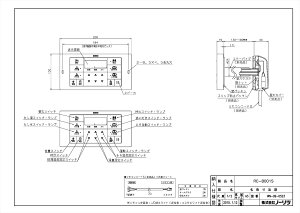yRC-B001S-TNz sTKFt m[c 핔 R փ0