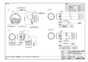 �y��120�A�W���X�^�[C300�z �sTKF�t �m�[���c �����핔�� �փ�0