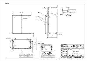 �y���u��D65-450-S�z �sTKF�t �m�[���c �����핔�� �փ�0