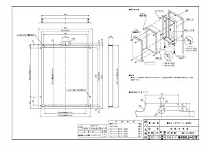 yP[XTC-4(D45)z sTKFt m[c 핔 փ0