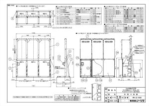 �y�}���`�ˑ�J�o�[5CA-S3�z �sTKF�t �m�[���c �����핔�� �փ�0