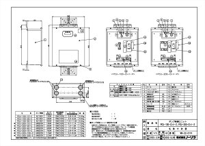�yPCU-100-40-C�z �sTKF�t �m�[���c �����핔�� �|���v���䃆�j�b�g �փ�0