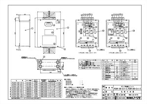 �yPCUW-200-25-C�z �sTKF�t �m�[���c �����핔�� �|���v���䃆�j�b�g �փ�0