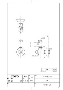 �yTH484V3�z �sTKF�t TOTO �A���O���`�~�����i���p�j �փ�0