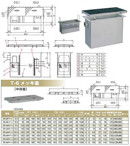 �yGTS-150P �I�C�� T-6���b�L�W�z �sTKF�t �}�G�U�� �O���[�X�g���b�v �p�C�v�������݌^ GTS-P�I�C�� �փ�1