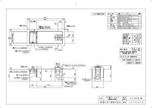 �yGTS-N300S FRP�W�t�z �sTKF�t �}�G�U�� SUS���O���[�X�g���b�v ���a�������݌^ GTS-S �փ�1