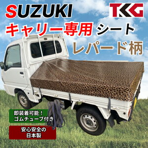 yS`[utzXYL@L[@בV[g@p[h@qE@^@X[v^Cv@yg