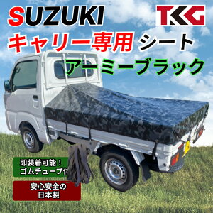 yS`[utzXYL@L[@בV[g@A[~[ubN@ʕ@X[v^Cv@yg