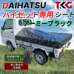 yS`[utz_Cnc@nC[bgp@בV[g@A[~[ubN@ʕ@X[v^Cv@yg