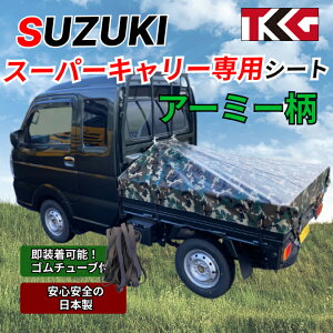 yS`[utzXYL@X[p[L[p@בV[g@A[~[@ʕ@X[v^Cv@yg