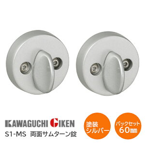 ���|�C���g�ő�100%�o�b�N���v�G���g���[������Z�� S1-MS ���ʃT���^�[���� �`���[�u���T���^�[���V���[�Y �o�b�N�Z�b�g60mm ����28mm�`40mm �h���V���o�[