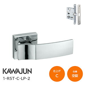 �J���W���� 1-R5T-C-LP-2 �N���[�� ��� �p�� �v�b�V���v���� ���o�[�n���h�� �h�A�m�u�Z�b�g �o�b�N�Z�b�g51mm LP�P�[�X��