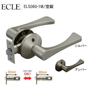 ドアノブ 鍵付き その他の住宅建材 通販 価格比較 価格 Com
