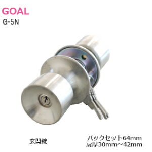P3{&100~ItN[|S[ G-5N CeO ֏ q3{t hAmu  A~TbVȂ obNZbg64mm t\30mm`42mm XeX wACd