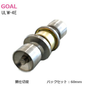 ��6/10�܂�!!�N�[�|���z�z�����y�y���j�����zGOAL/�S�[�� ULW-4E-60 ���j���b�N �~���� �Ԏd�� ������ �h�A�m�u �o�b�N�Z�b�g60mm �Ή�����27mm�`36mm �y�_�ސ�q�ɔ����z