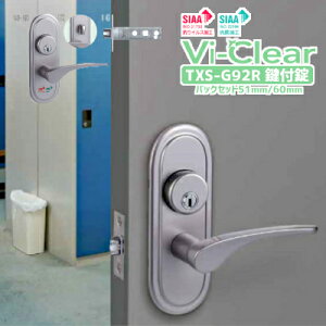 yzR RECX Vi-Clear TXS-G92R V_[Ԏd؏  o[nh `[u obNZbg51mm/60mm 30mm`40mmΉ 򐻍쏊 q3{t 񂹕i