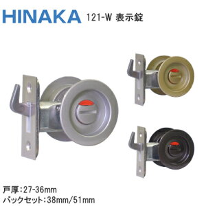 ő100%|CgobNvGg[쏊 121-W \ (Vo[EuYES[h) GIA \ gC ۍ `[u  ˌ27mm`36mm obNZbg38mmE51mm AG B SL HI