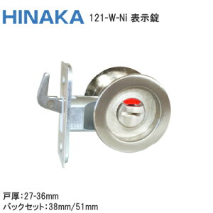 ő100%|CgobNvGg[쏊 121-W-Ni /obNZbg(38mmE51mm) GIA \ gC ۍ `[u  ˌ27mm`36mm obNZbg38mm obNZbg51mm Tej