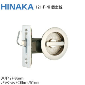 P3{&100~ItN[|쏊 121-F-Ni /obNZbg(38mmE51mm) GIA  ЖʃT^[ ۍ `[u  ˌ27mm`36mm obNZbg38mm obNZbg51mm TejbP HINA