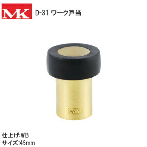 ۊ/MK D-31 AG [N˓ 45mm ˓ hA Xgbp[ ؏ RN[g p^Cv ˓ tbN 񂹕i